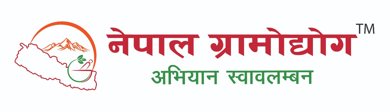 Nepal Gramodhyog